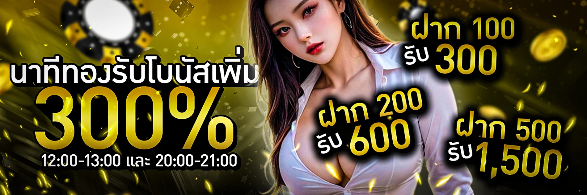 พักยก VIP เว็บมวยออนไลน์เว็บตรง หน้าแรก
